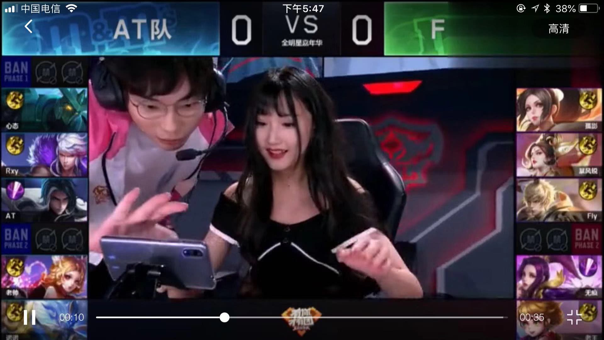 可知