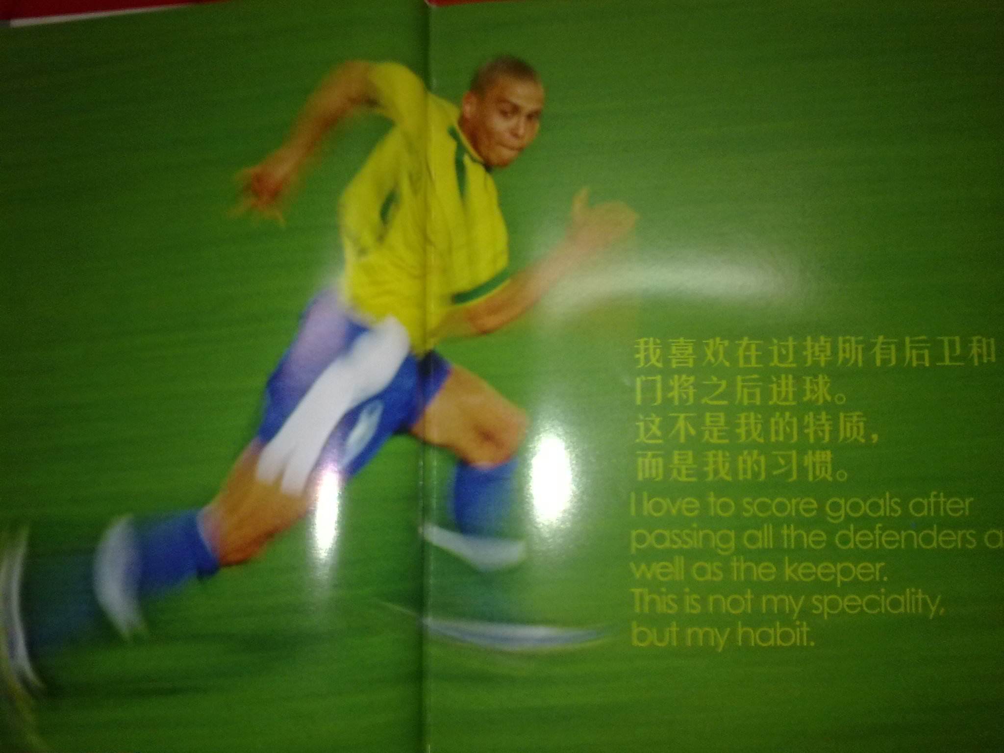 也是团队合