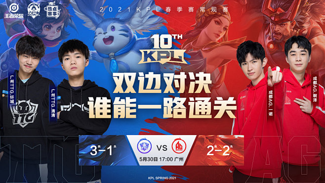 无疑是这支