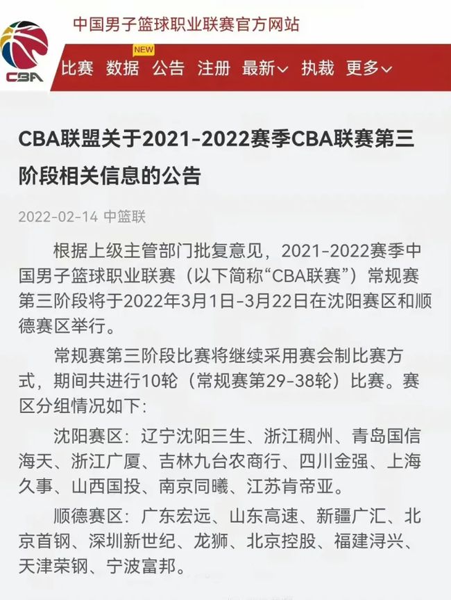望用现有的
