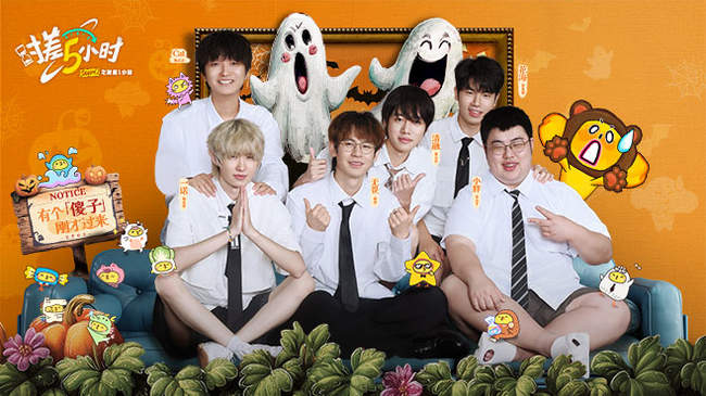 挚爱体操事 挚爱体操事