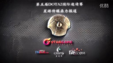 球员们敢于 球员们敢于