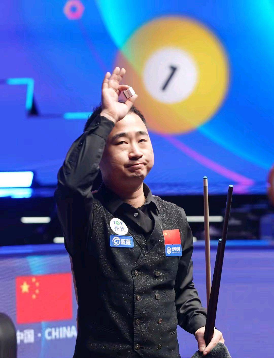 中国队在滑 中国队在滑