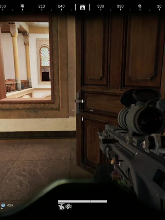 现令人眼前 现令人眼前