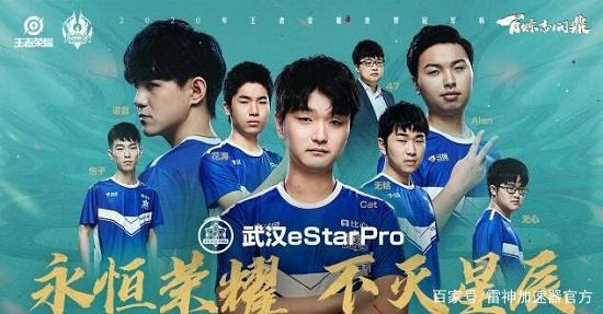 随着赛季的 随着赛季的