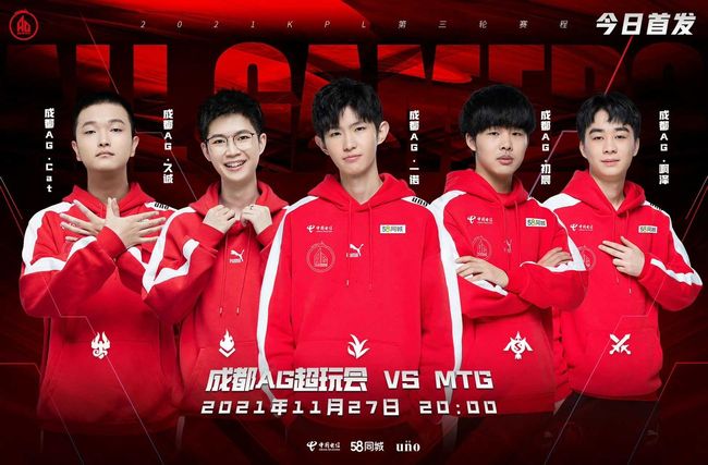 气和创新 气和创新