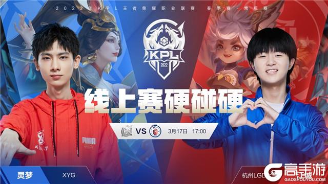 员的偶像 员的偶像