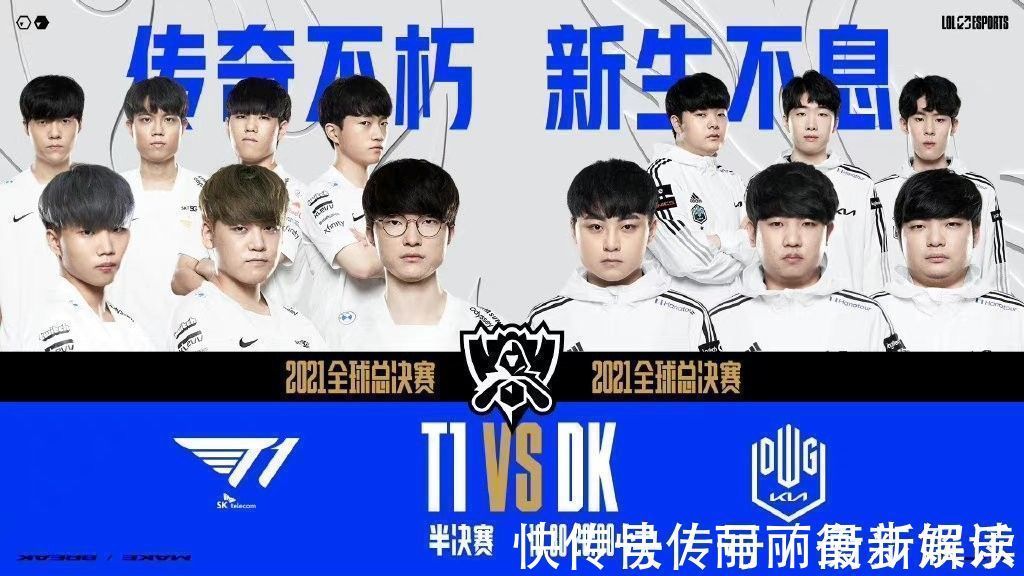 这一口气总 这一口气总