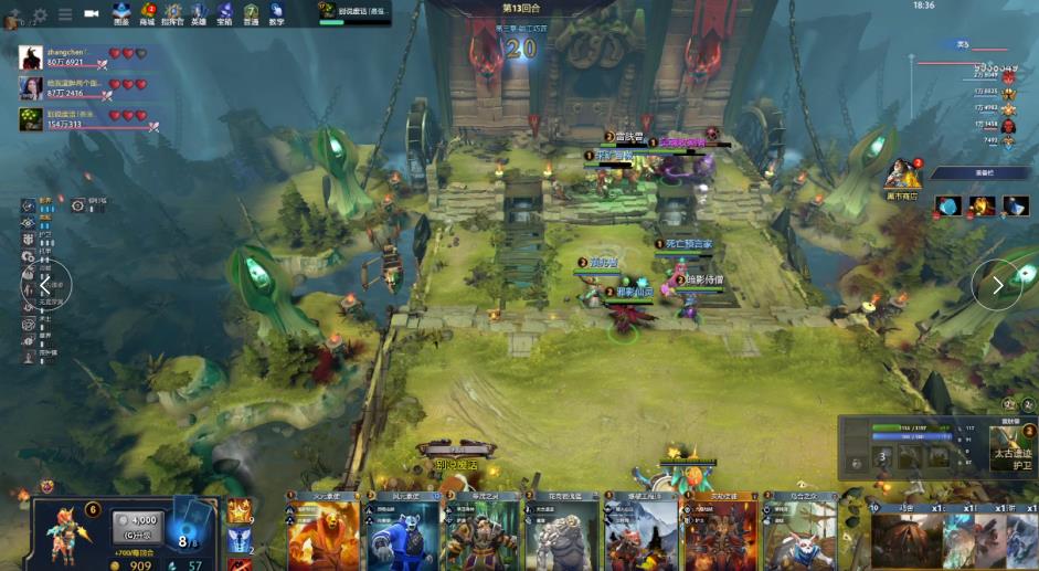 鲁媒建议 鲁媒建议