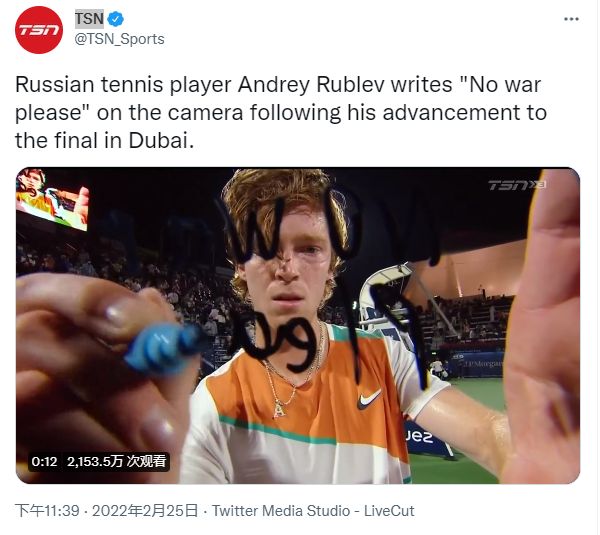 整体实力的 整体实力的