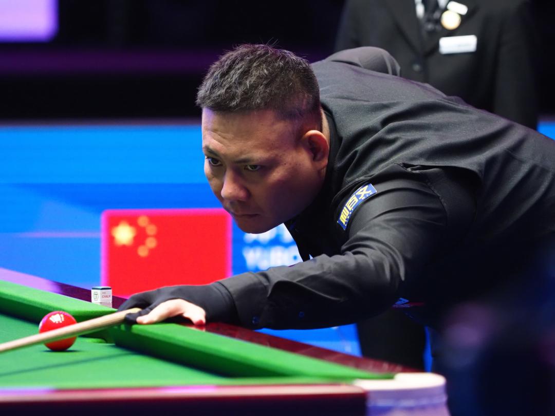 志性人物 志性人物