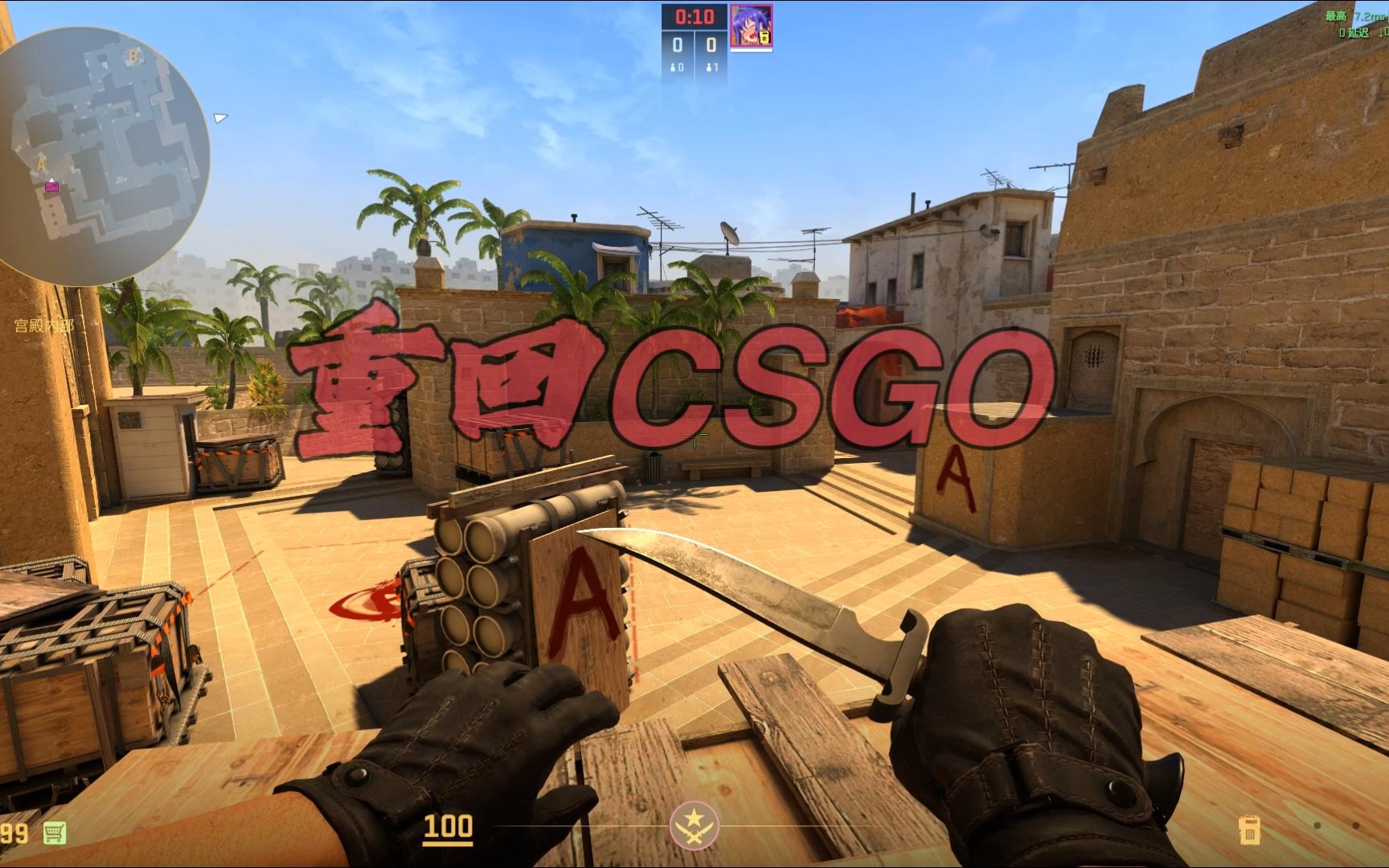 一朝一夕之 一朝一夕之