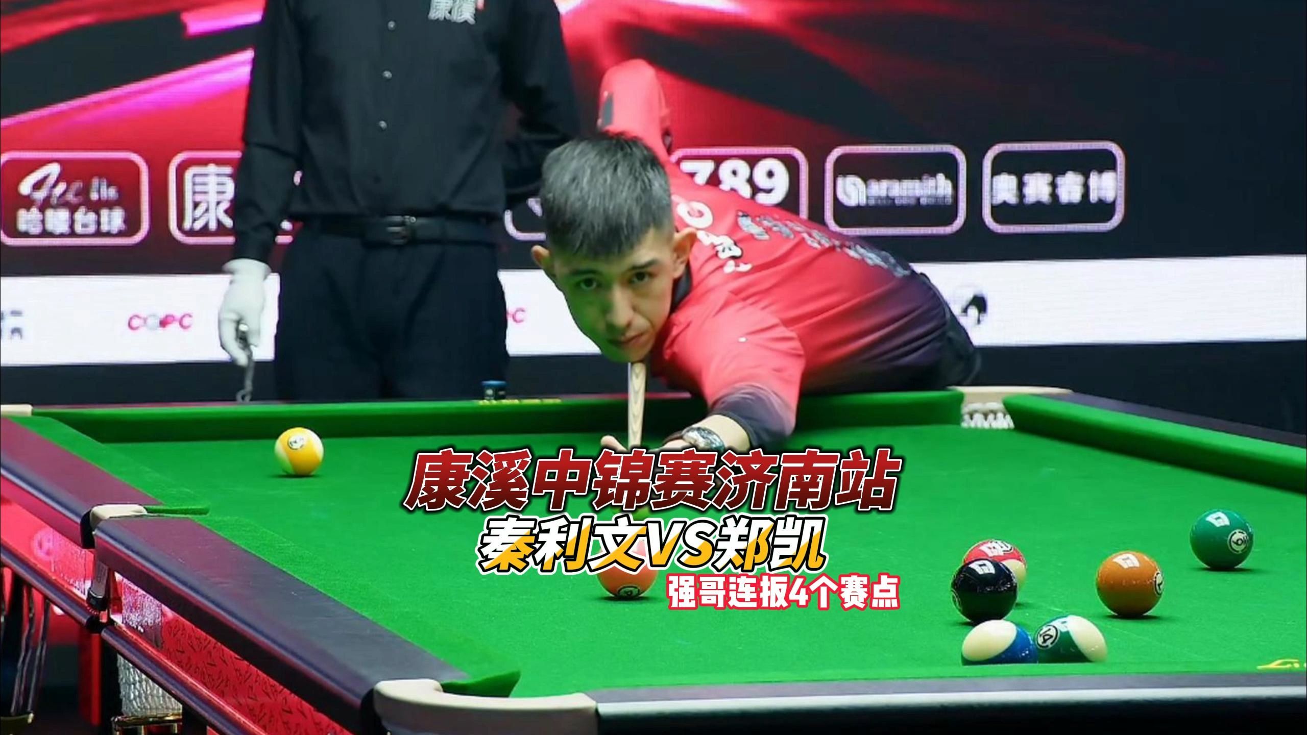 至外界质疑 至外界质疑