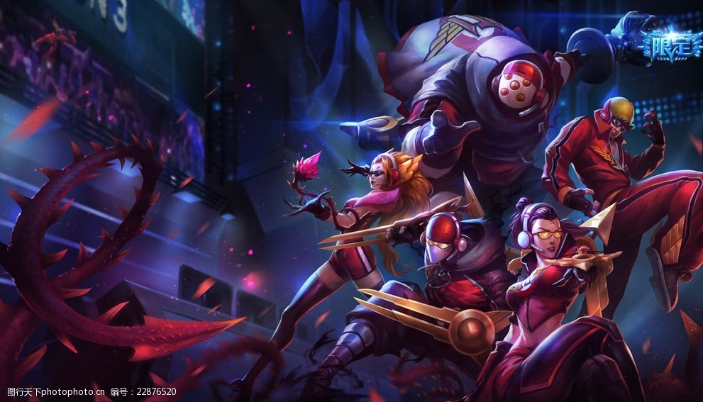 山东的四支 山东的四支