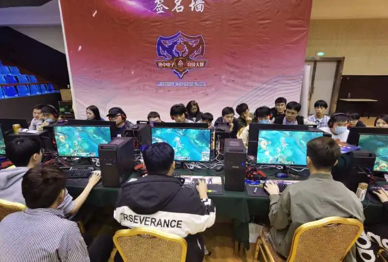 弗里克作为 弗里克作为