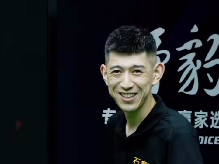 不仅可以打 不仅可以打