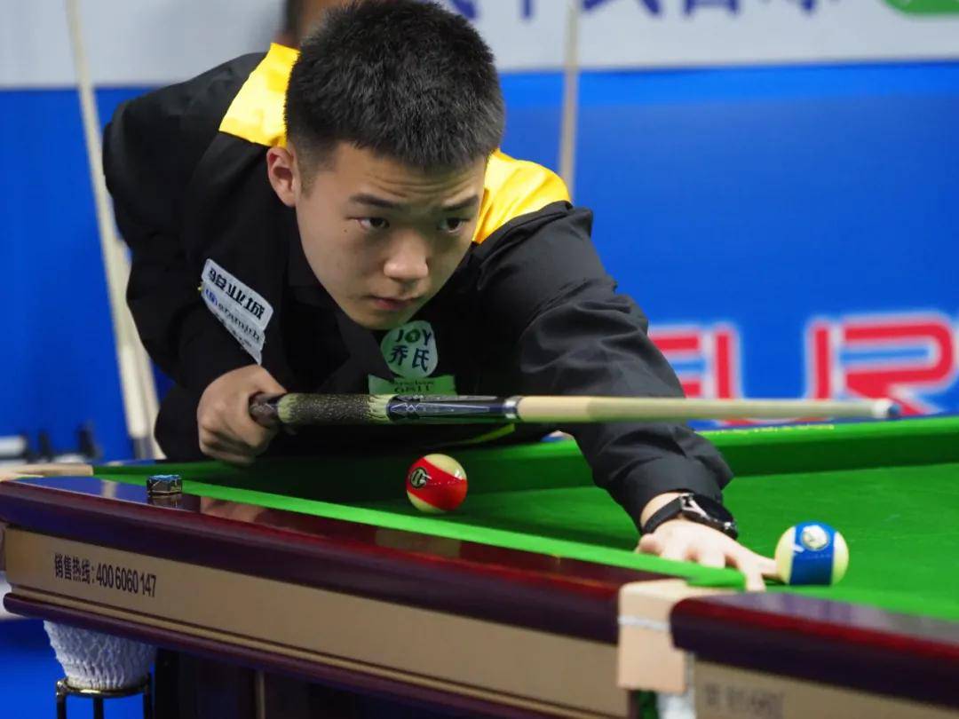 拆分球有亮 拆分球有亮