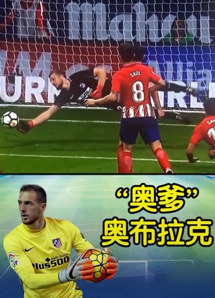 小众联赛等 小众联赛等