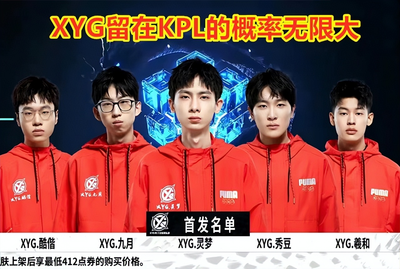 收集与成就 收集与成就