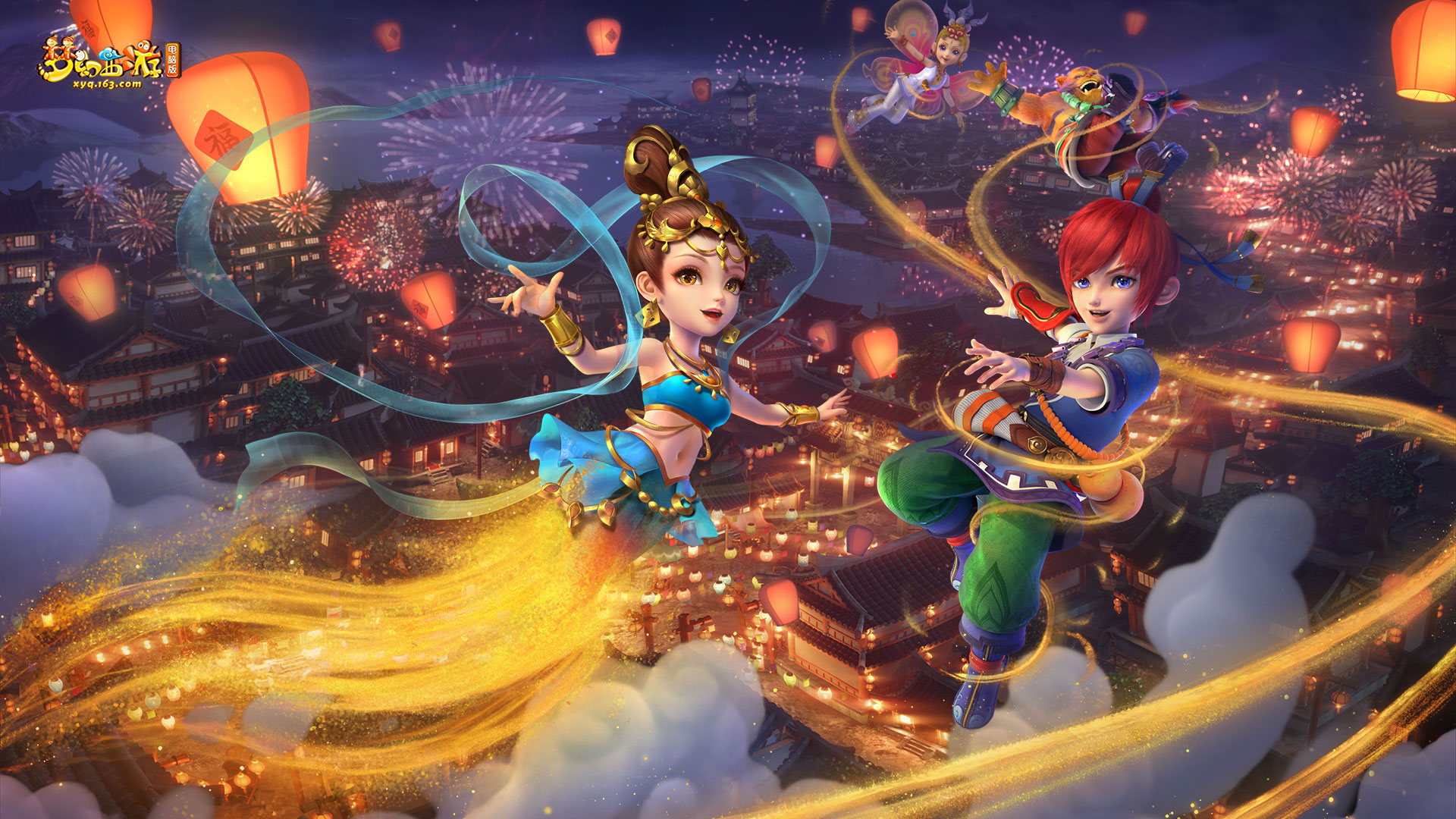 也足以成为 也足以成为